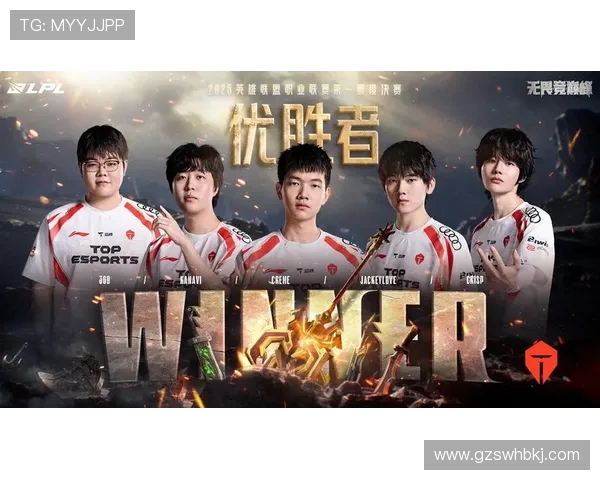 CSGO团队协作实力榜单揭晓TES战队荣登第六名